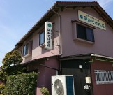 平和そば本店