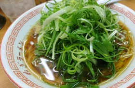 ねぎラーメン　はせがわ（広島市中区）