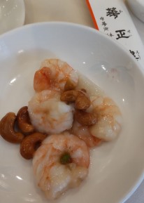 華正樓　新館