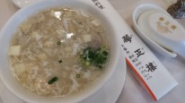 華正樓　新館