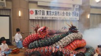 東京大田市人会 石見神楽