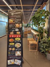 542159012_24205412885825884_1599451815748957182_n 542159012_24205412885825884_1599451815748957182_n