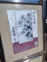 542746859_24205009725866200_4124401775591733370_n 542746859_24205009725866200_4124401775591733370_n