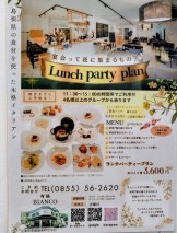 543418576_24204557495911423_4430002902742050248_n 543418576_24204557495911423_4430002902742050248_n