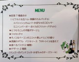 545000313_24204558165911356_8445170578379637300_n 545000313_24204558165911356_8445170578379637300_n