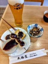 547062067_24261208326913006_9090186522705670601_n