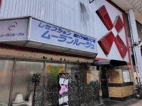 548508072_24265294963171009_568587791606439538_n