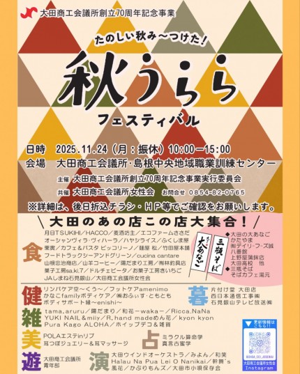 574367355_18075447146169207_3871235685014727741_n 574367355_18075447146169207_3871235685014727741_n