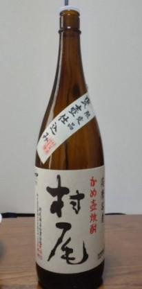 芋焼酎