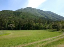 国立公園　三瓶山