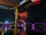 錦帯橋　鵜飼