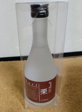 栗焼酎