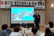 東京大田市人会 楫野市長あいさつ