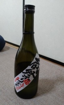 日本酒1